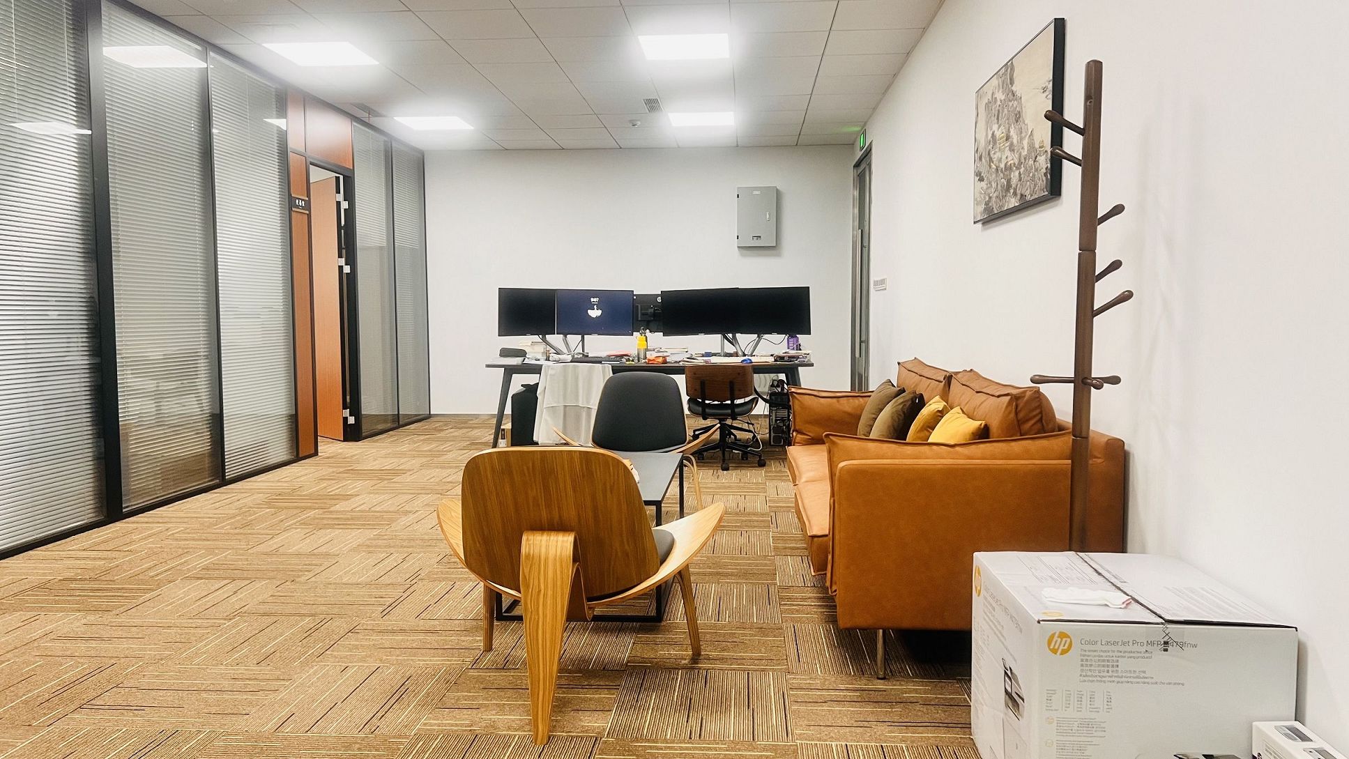 集团公司成立条件及架构规划重点